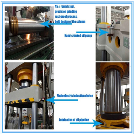 2017 OEM 钣金冲压件模具使用液压管冲床转子切割机 5 吨铝型材