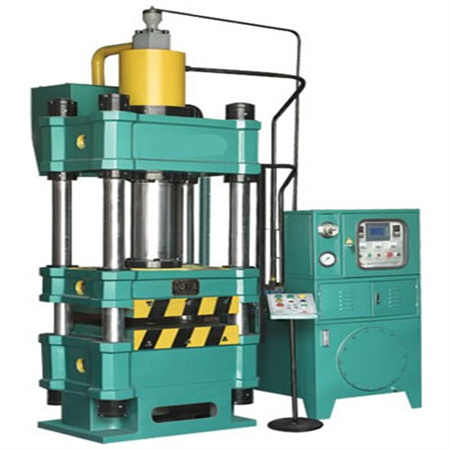 液压机100吨100吨液压机价格厂家价格供应全自动金属成型液压机100吨