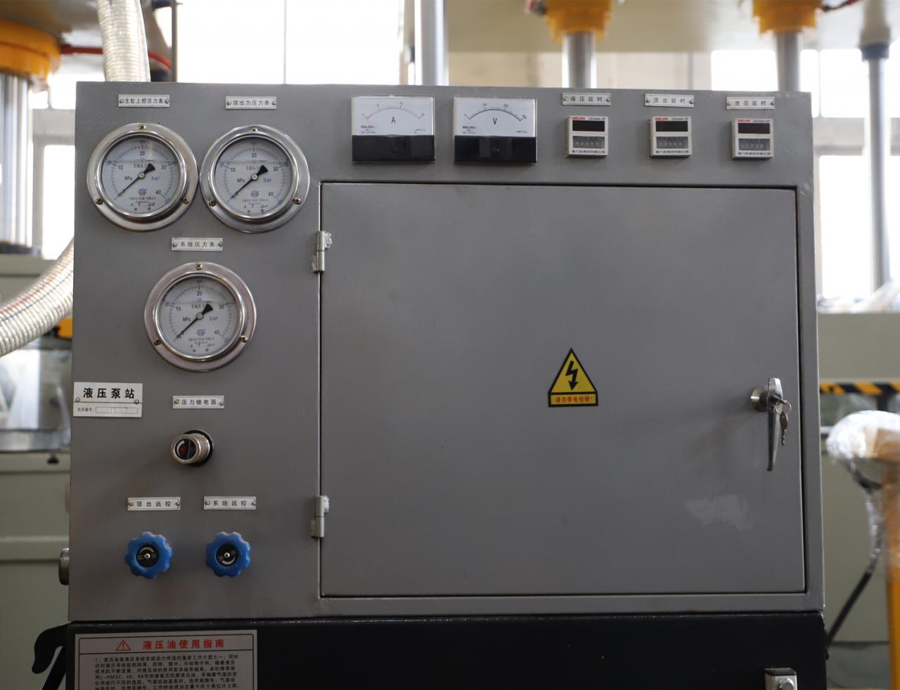 热板液压成型100吨冲压机液压机